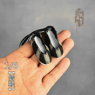 1/6古代兵人鞋子道士布鞋6分娃僧鞋罗汉鞋和尚尼姑12寸人偶僧人鞋