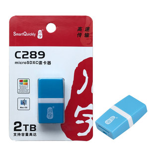 川宇tf读卡器高速USB接口C289手机行车记录仪便携内存mcirosd读取