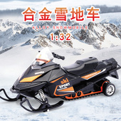 合金摩托车哈雷警车雪地摩托仿真摆件声光回力杜卡迪车模男孩玩具