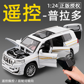 遥控汽车模型仿真电动普拉多越野车玩具合金1 24正版 PRADO轿车男