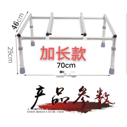 不锈钢艾灸架悬灸架子悬灸仪竹木制艾灸盒托架腰腹部背部托架家用