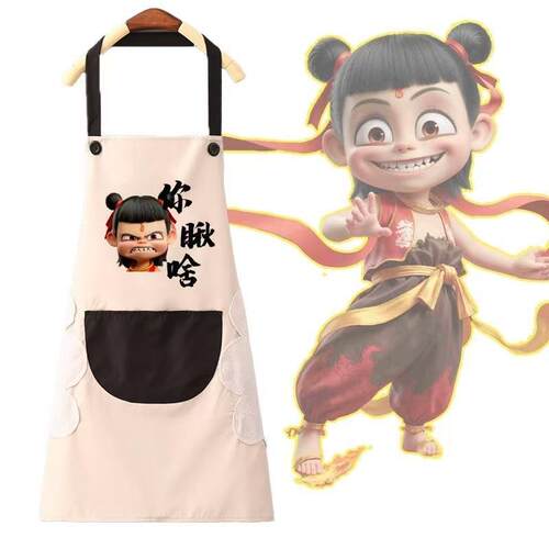 定制LOGO哪吒围裙围腰家用