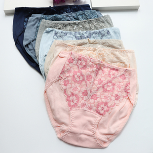 薄棉全棉内裤 型少女出口日单纯棉包臀无痕不夹pp瘦女生穿 中腰小版