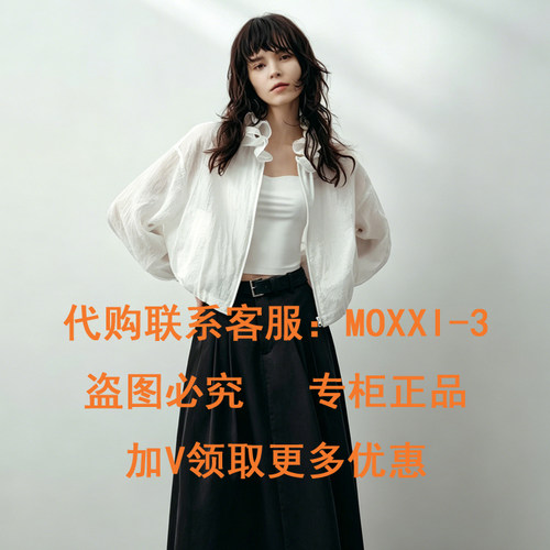 茜可可2026夏装新款时尚百搭显瘦长袖外搭防晒女设计感