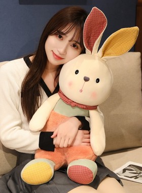 暖阳兔子毛绒玩具大号女生睡觉床上娃娃小熊公仔安抚抱睡玩偶女孩