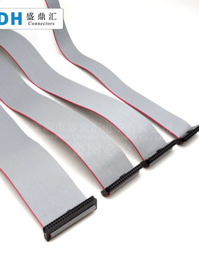 IDC2.0mm间距灰色排线FC6/8/10/12/14/16/20P JTAG JLINK下载线