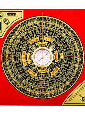 专业指南针随身八卦风水罗盘