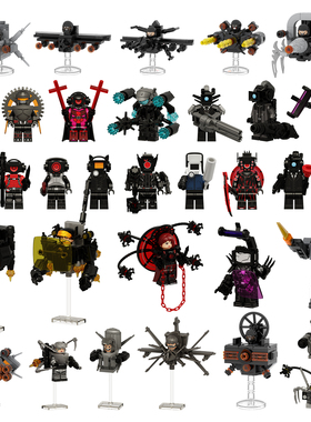 中国积木第三方创意摄像人VS宇航战机士兵马桶人益智拼装积木玩具