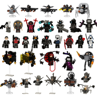 中国积木第三方创意摄像人VS宇航战机士兵马桶人益智拼装 积木玩具