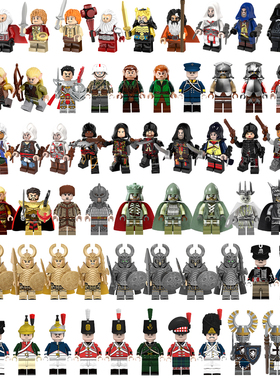 中国积木中古第三方指环王冰与火阿斯加德战士拼装积木小人仔魔兽