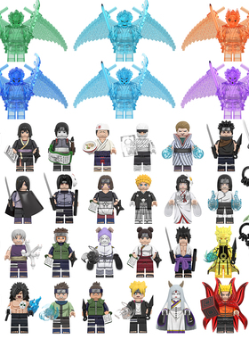 中国积木动漫卡通系列幻影忍者第三方漫画周边拼装积木玩具人仔