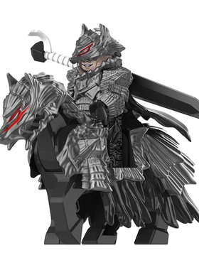 中国积木格斯剑风传奇战马黑色剑士益智拼装型儿童积木玩具小人仔