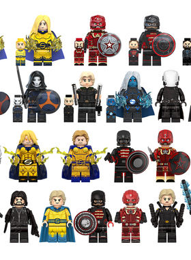 中国积木超级英雄雷霆特工队系列幽灵模仿大师拼插型积木人仔玩具