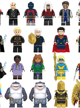 中国积木DC英雄鲨鱼王哈利奎茵 X特遣队超人蝙蝠侠拼插大人仔玩具