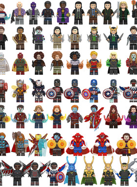 中国积木复联第三方绯红女巫战争机器钢铁侠奇异博士人仔积木雷神