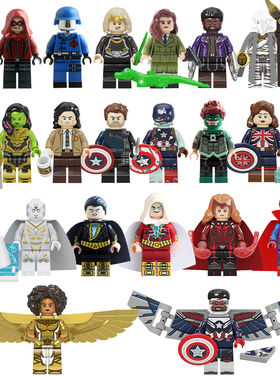 中国积木DC复仇者联盟月光骑士蝙蝠侠神奇女侠蜘蛛侠拼装积木人仔