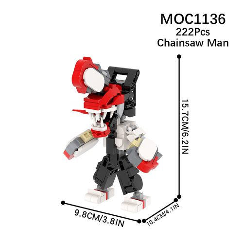 MOC创意系列拼装积木玩具电锯人