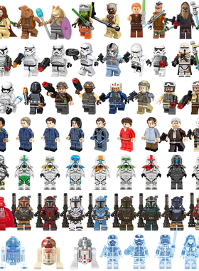 中国积木重装铠甲曼达洛人全息暴风兵星战拼插积木人仔第三方儿童