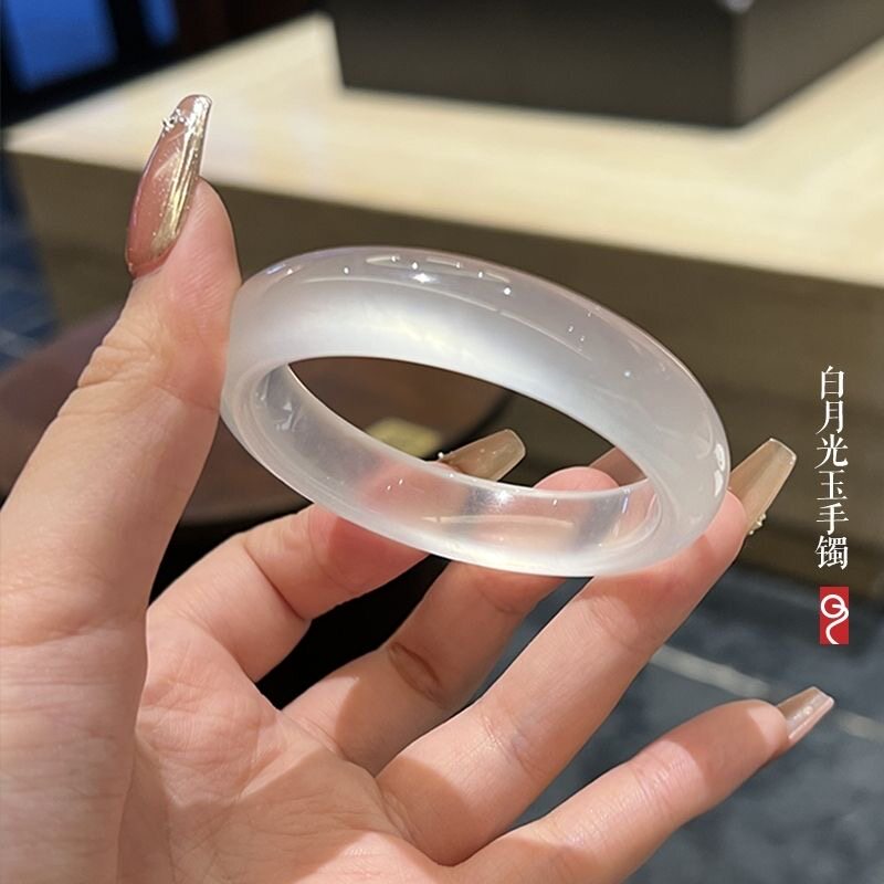 高冰水沫玉手镯玛瑙手镯女冰透玉髓镯子冰种白月光玉镯石英岩镯子