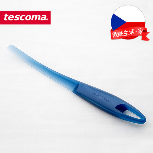 捷克进口tescoma西瓜切块去皮器
