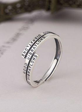 日韩版复古多层字母戒指男女款镀925银个性做旧几何形英文开口指