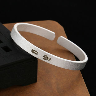S999镀纯银足银刻字手镯女慎独小篆文字中国风男女款实心开口手环