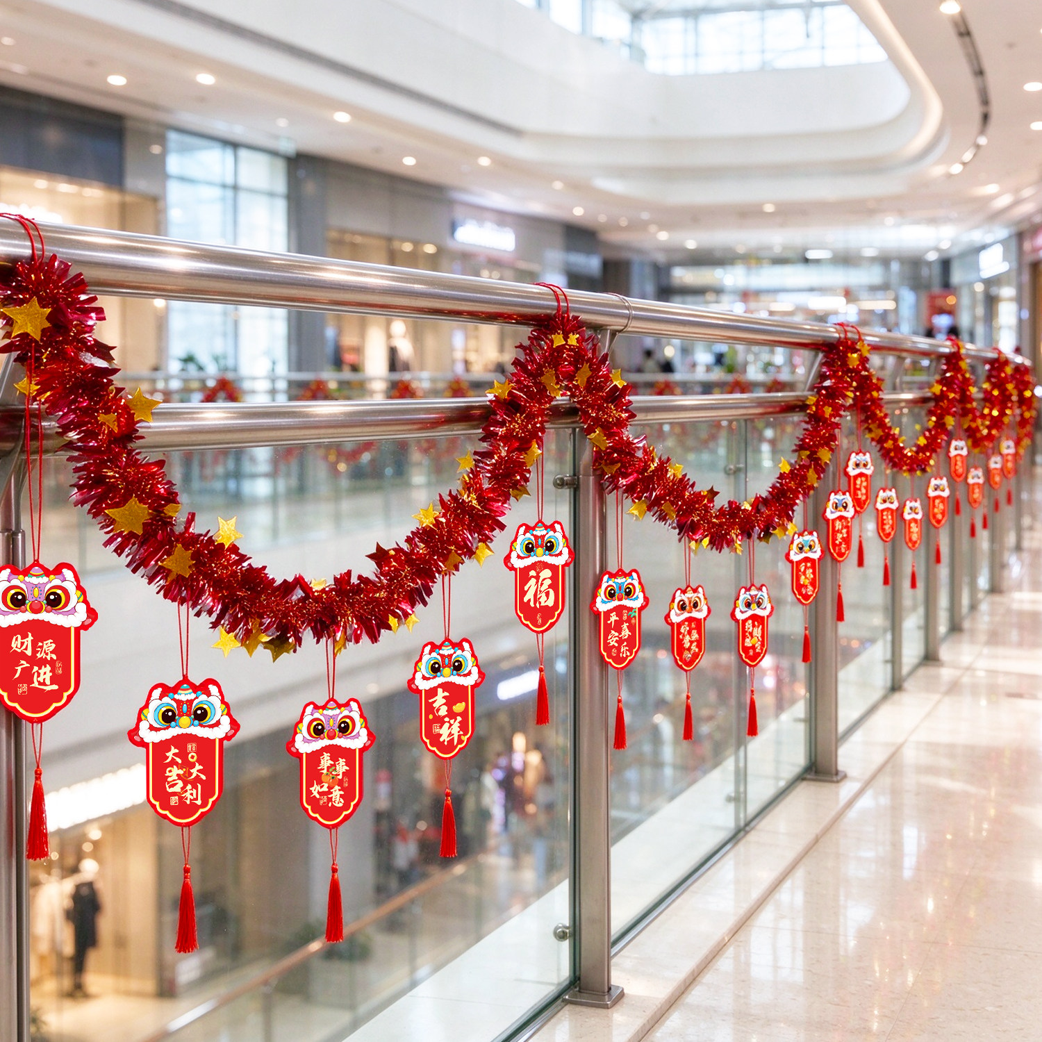 新年元旦商场拉花彩条扶手装饰用品学校喜庆节日氛围场景布置道具