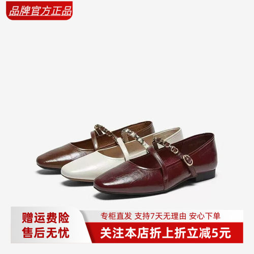 百思图2026春款女法式红色玛丽珍鞋小皮鞋单鞋F0810AQ6