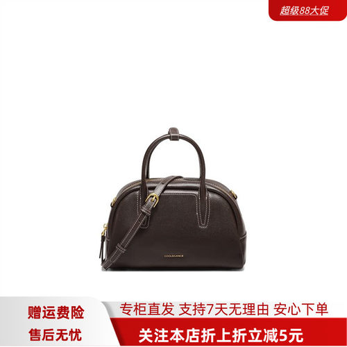 百丽包女25冬商场同款简约百搭牛皮单肩斜挎手提波士顿包BL881AX6