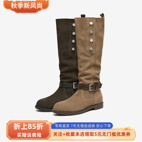 百思图2026冬季新款西部牛仔靴时尚复古街头潮流女靴B6322DG6