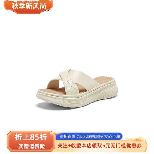 百思图2026夏季新款商场同款简约户外休闲女拖鞋CS320BT6
