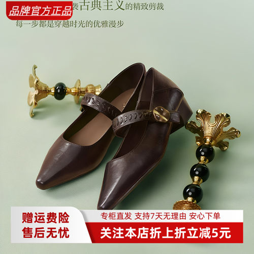 百思图2026春新款女鞋尖头单鞋粗跟玛丽珍小皮鞋F5177AQ6