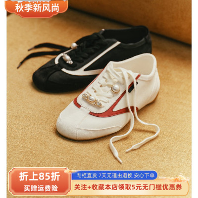 73hours女鞋电影女主2026秋季新款纯色圆头系带德训鞋AAM38CJ6