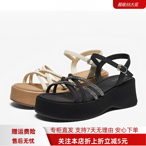 百思图2026夏季新款商场同款休闲凉鞋时尚简约女鞋F5082BL6