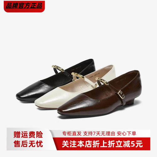 百思图2026春款女邂逅佳人法式玛丽珍鞋浅口单鞋F3091AQ6