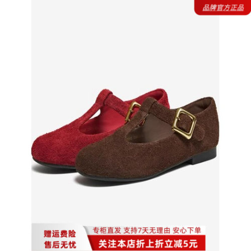 百思图2026春新款女鞋绒面T字玛丽珍鞋浅口单鞋F2093AQ6
