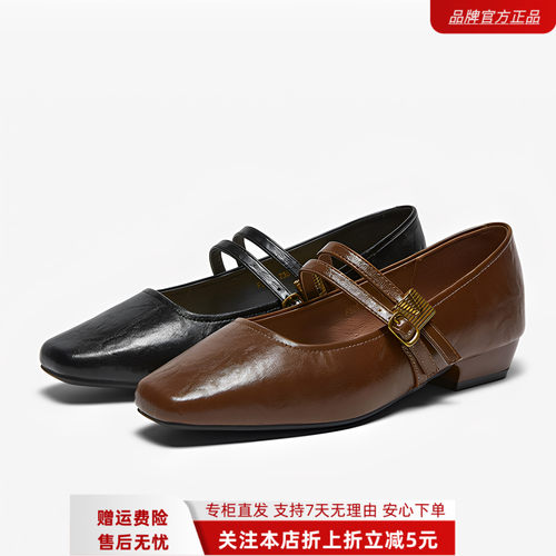 百思图2026春商场新款通勤法式玛丽珍鞋小皮鞋粗跟女单鞋F5097AQ6
