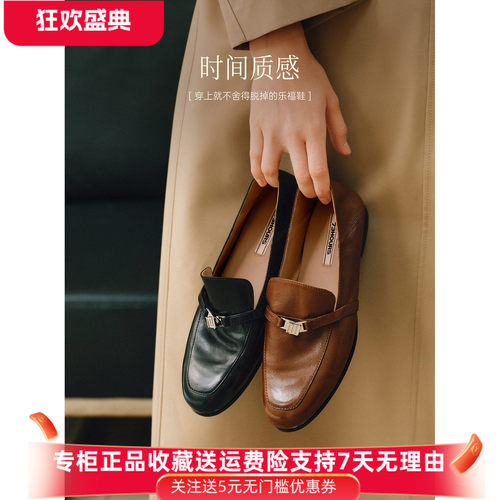 73hours女鞋时间质感2026秋季新款方跟纯色圆头乐福鞋AAM63CM6