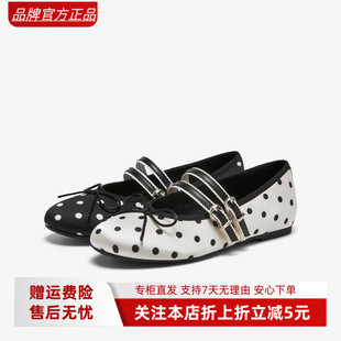 百思图2026秋款女玛丽珍鞋浅口简约舒适复古单鞋E6261CQ6