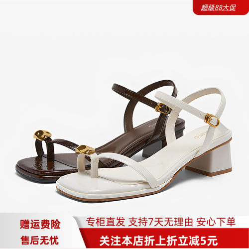 百思图2026夏季新款一字带凉鞋时尚潮流通勤粗跟女鞋F2055BL6