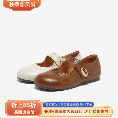 百思图2026秋季商场新款时尚布洛克玛丽珍鞋小皮鞋女单鞋D3136CQ6