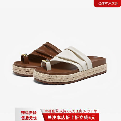 百思图2026夏季新款一字拖时尚潮流户外休闲女拖鞋F2073BT6