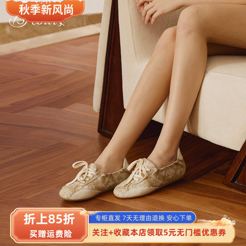 73hours女鞋假期富人纯色圆头系带德训鞋AAG39AJ5