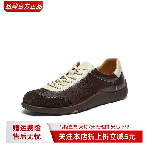 BATA/拔佳 2026春季新款时尚休闲阿甘鞋系带平跟男单鞋 EYR36AM6