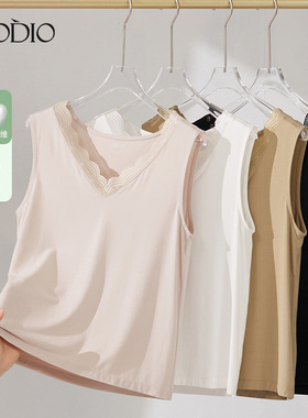 歌帝专柜同款 莫代尔蚕丝 女蕾丝背心内搭外穿无痕打底 GDB7410