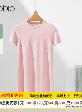 歌帝【直播专享】夏季儿童短袖棉薄款家居裙竹纤维透气GDT0312