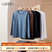 直播专享 GDB1415 GDB1416水柔棉 歌帝 圆领情侣套装 轻薄