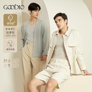 Goodio/歌帝秋衣秋裤男士保暖内衣套装女加绒加厚发热抗菌款秋冬