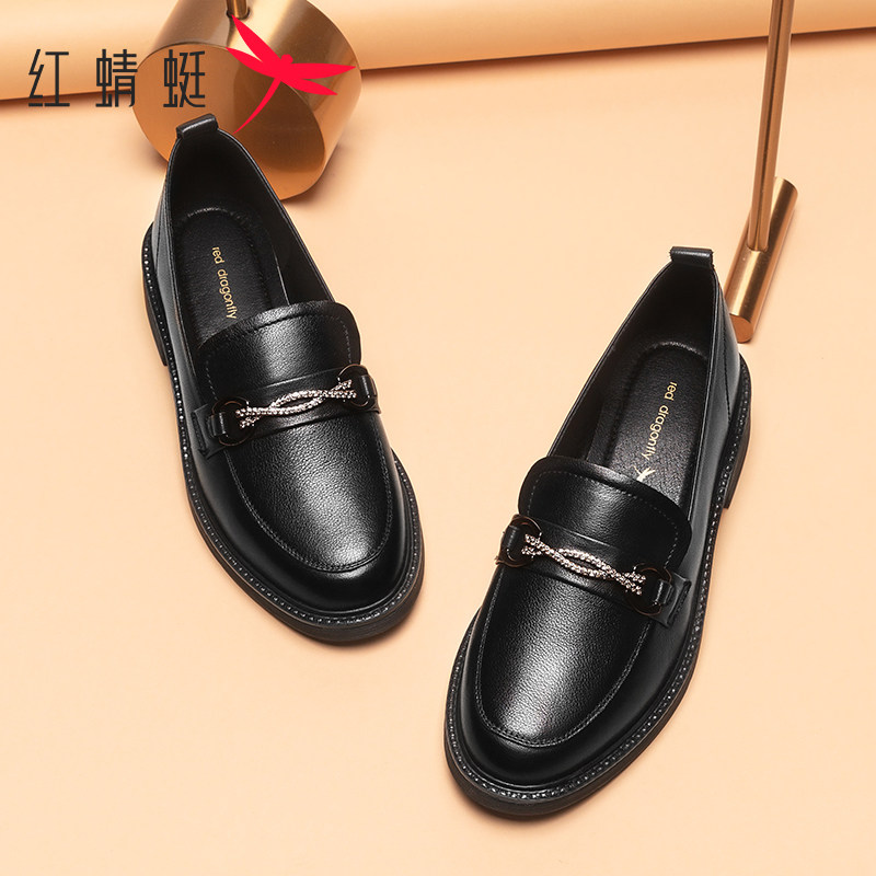 红蜻蜓女鞋2026春季新款真皮马衔扣休闲乐福鞋英伦风厚底女士皮鞋