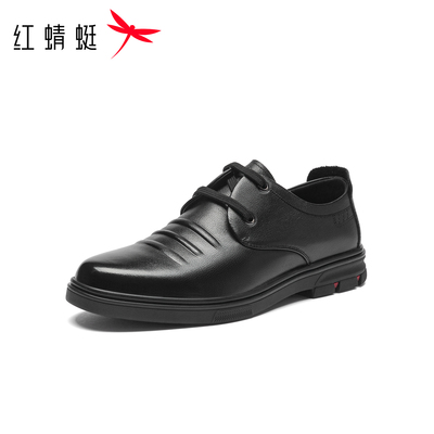 红蜻蜓男鞋夏季新款系带牛皮休闲鞋软皮圆头时尚商务轻便正装鞋